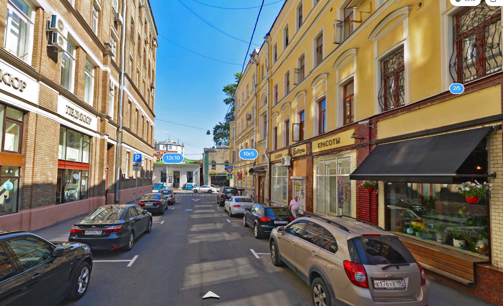 пер. Банковский